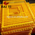 Plastic Small Folding Chicken Coop/Poultry Transport Cage Price